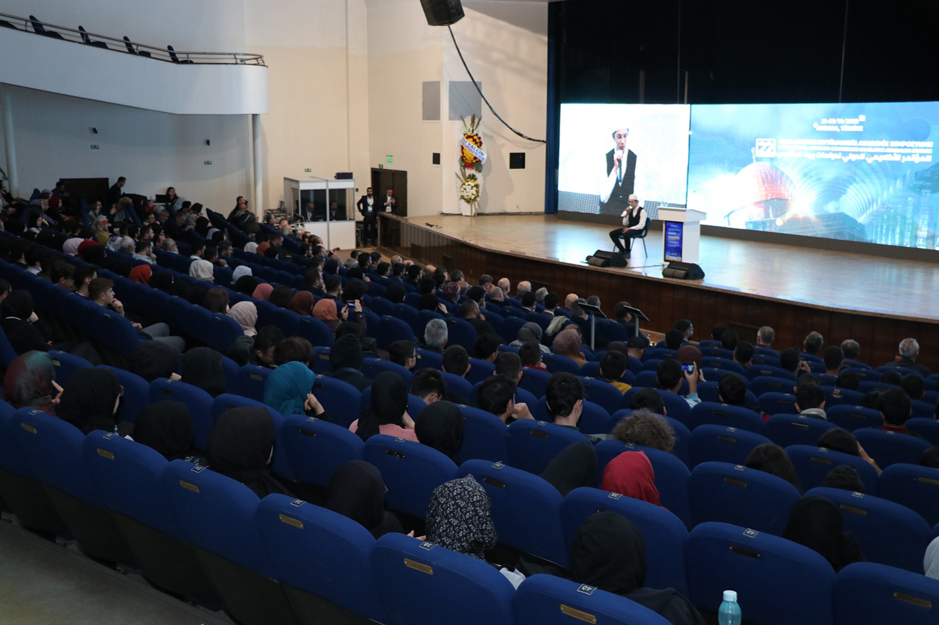 Filistinli Prof. Dr. El-Uveysi: Kudüs’ün fethi ilim ve siyasetle gerçekleşebilir Filistinli Prof. Dr. El-Uveysi: Kudüs’ün fethi ilim ve siyasetle gerçekleşebilir